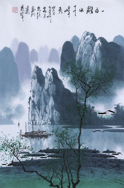 Artista-ZhangQuanZong-Oriental-tinta-asi-tico-cepillo-del-arte-pintura-de-paisaje-original-pintura-china-hechos.jpg_640x640
